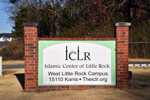 Islamic Center of Little Rock - West Campus, Little Rock, AR, United States, 2020-12-26, 