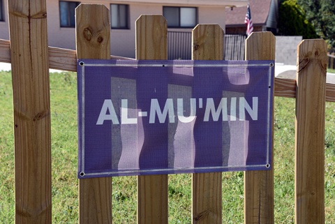 Al-Mumin Mosque, Fort Worth, TX, United States, 2021-4-18, 