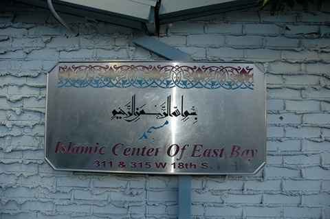 Islamic Center of East Bay, Antioch, CA, United States, 2004-7-1, 