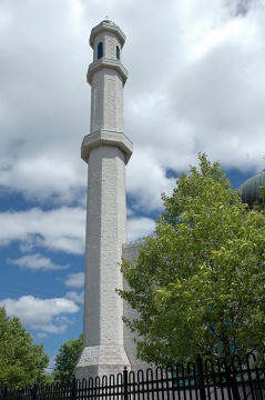 Islamic Foundation of Toronto (IFT), Scarborough, ON, Canada, 2009-5-31, 