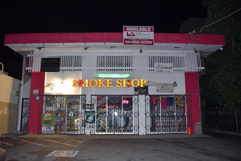 Noor Islamic & Cultural Community Center, Concord, CA, United States, 2016-9-1, 