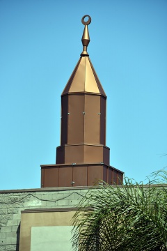 Al-Noor Foundation (AF), Westminster, CA, United States, 2018-4-19, 