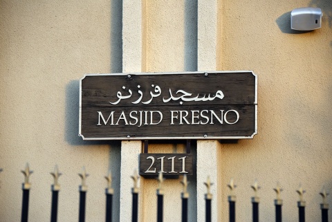 Masjid Fresno, Fresno, CA, United States, 2016-9-2, 