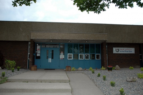 An-Noor Private School, Windsor, ON, Canada, 2009-6-2, 