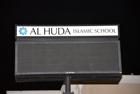 Al-Huda Islamic School, Hawthorne, CA, United States, 2016-9-3, 