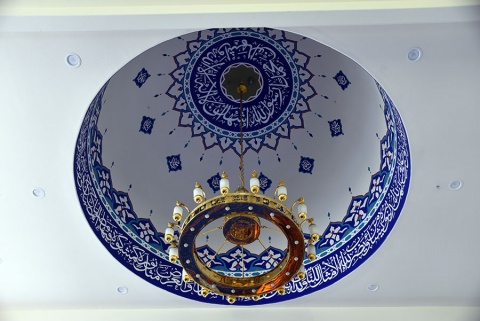 Hayward Islamic Center, Hayward, CA, United States, 2018-4-23, 