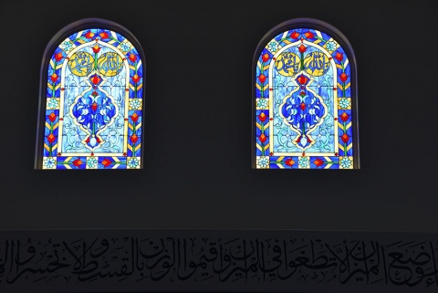 Hayward Islamic Center, Hayward, CA, United States, 2018-4-23, 