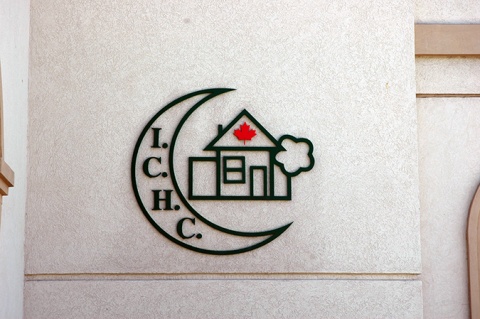 ISNA Housing Co-operative, Mississauga, ON, Canada, 2009-5-31, 