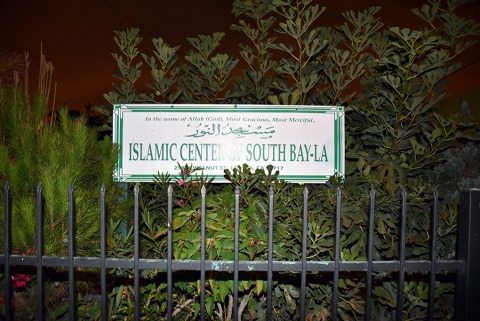 Masjid Al-Noor, Lomita, CA, United States, 2016-9-3, 