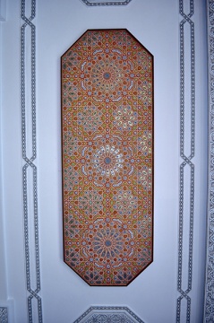 Fondation Culturelle Islamique de Genève, Genève, , Switzerland, 2010-5-30, 