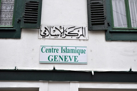 Centre Islamique de Genève, Genève, , Switzerland, 2010-5-30, 