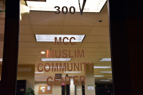 Islamic Center of Pleasanton-Dublin, Pleasanton, CA, United States, 2016-8-31, 