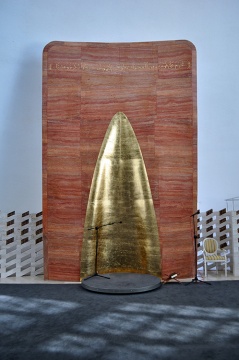 The Islamic Center of Rijeka, Rijeka, , Croatia, 2013-8-12, 