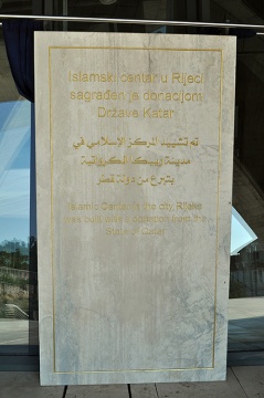 The Islamic Center of Rijeka, Rijeka, , Croatia, 2013-8-13, 