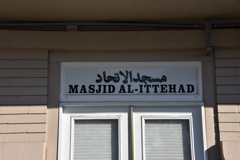 Masjid Al-Ittehad, Vista, CA, United States, 2020-1-22, 