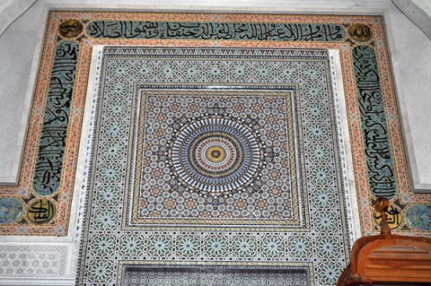 Mosque of Rome, Rome, , Italy, 2013-8-11, 