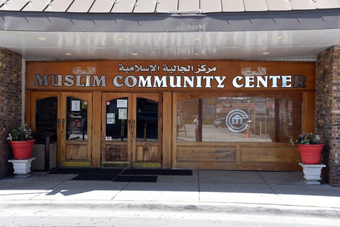 Muslim Community Center (MCC), Chicago, IL, United States, 2018-6-13, 
