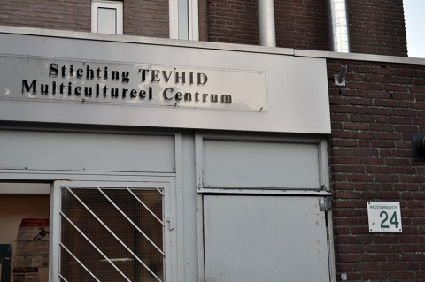 Tevhid Moskee Maastricht, Maastricht, , Netherlands, 2010-6-5, 