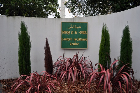 Muslim Association of Canterbury, Christchurch, , New Zealand, 2010-5-21, 