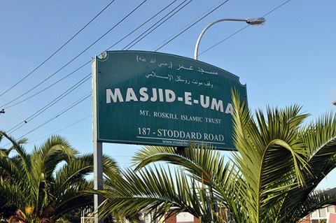 Mount Roskill Islamic Trust, Auckland, , New Zealand, 2010-5-19, 